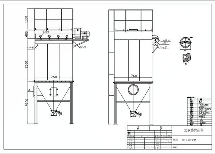 24袋單機(jī)除塵器結(jié)構(gòu)圖片