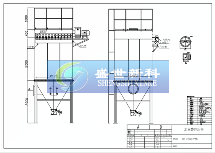 鍋爐除塵器結構圖紙圖片