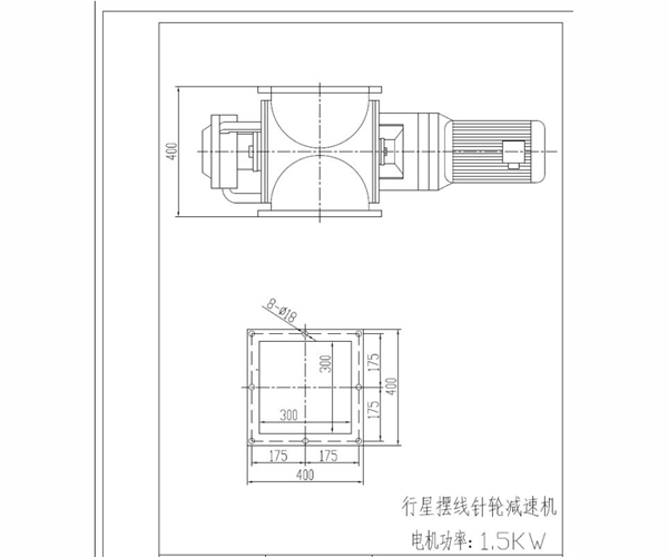 剛性葉輪給料機結(jié)構圖紙